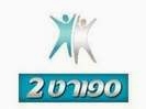 CricHD Live Tv